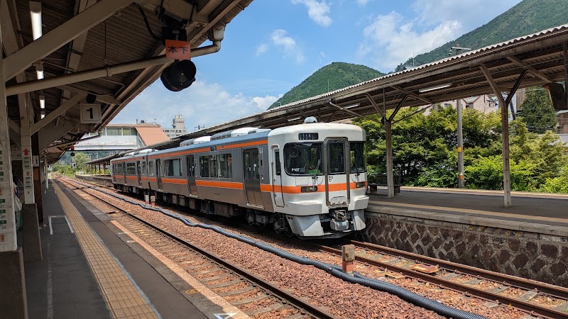 Gero Station - Gero Station, Koden, Gero, Gifu 509-2206, Japan