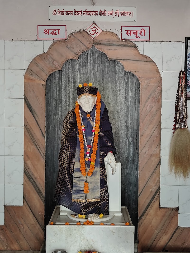 Sai Baba Temple - Sai Baba Temple F338+VX6, Block H, South City I, Sector 41, Gurugram, Haryana 122003, India
