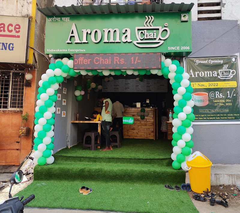 Aroma Chai (Nerul Shiravane)