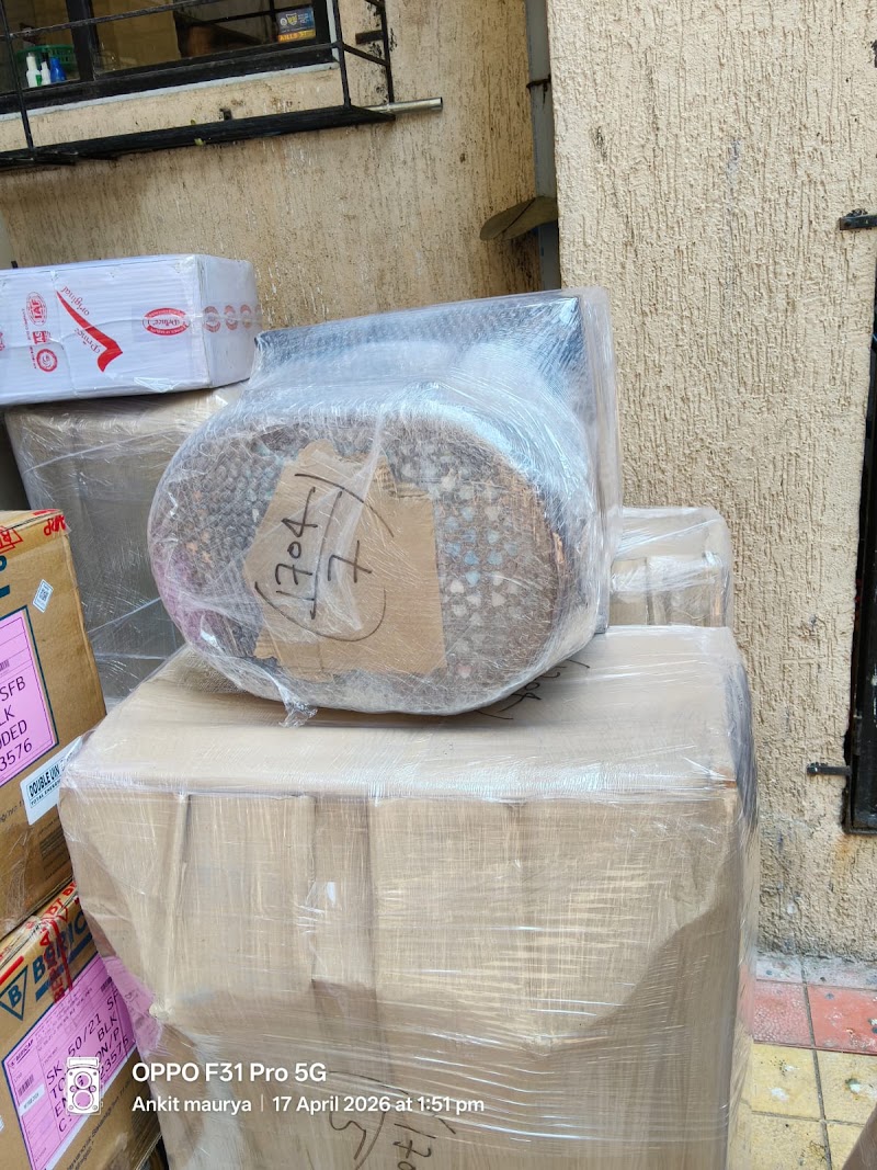 Maurya Relocation Packers And Movers Bandra West - Maurya Relocation Packers And Movers Bandra West, 04, Perry Cross Rd, Bandra West, Mumbai, Maharashtra 400050, India
