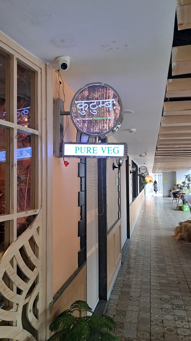 Kutumb Restaurant - Kutumb Restaurant S S Plaza, Block A, Sector 47, Gurugram, Haryana 122018, India