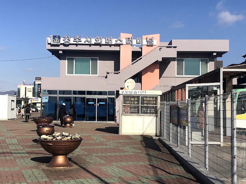 Rivertain Hotel Gyeongju