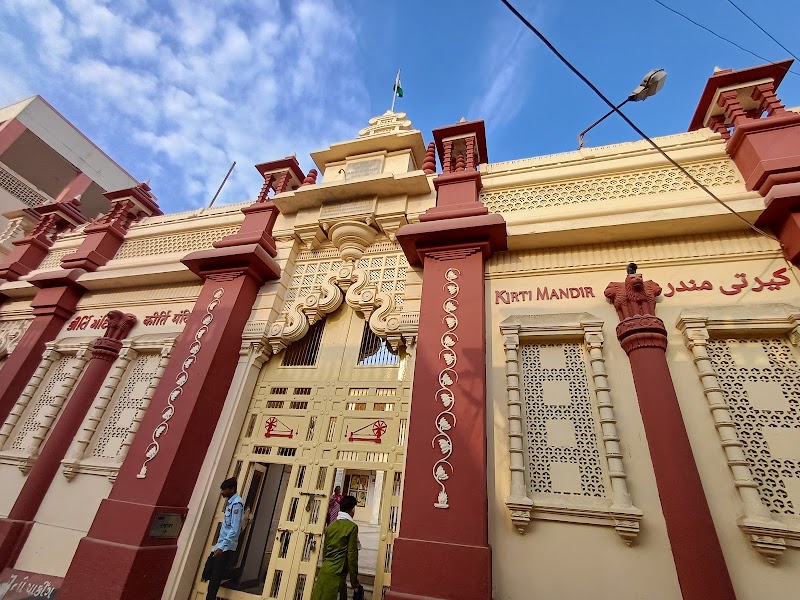Kirti Mandir (Mahatma Gandhi's Birth Place) - Kirti Mandir (Mahatma Gandhi's Birth Place), JJR2+G8X, Kasturba Rd, Bhatia Bazar Old, Porbandar, Gujarat 360575, India