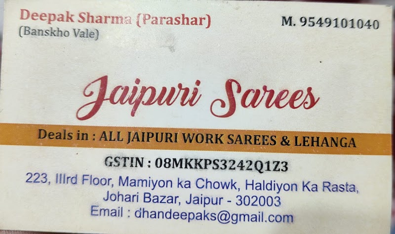 Jaipuri sarees - Jaipuri sarees Shop no 223 mamiyon ka darwaja, Shop no 43, ke samne vali building, Haldion Ka Rasta, Johri Bazar, Ramganj Bazar, Jaipur, Jaipur Nagar Nigam Area, Rajasthan 302003, India