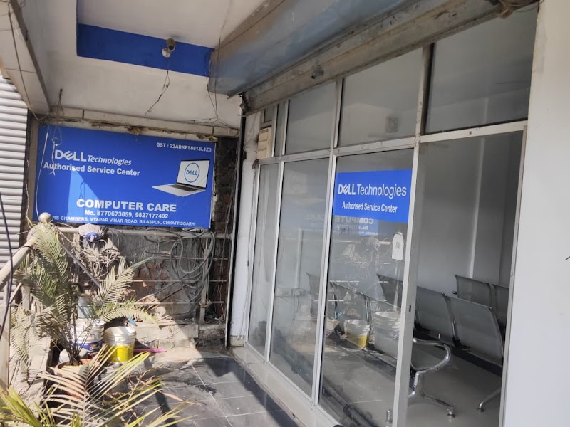 Mi Service Center Bilaspur, Chhattisgarh (vkare) - Mi Service Center Bilaspur, Chhattisgarh (vkare), Computer Care, 1st Floor, R.S. Chamber, Maharana Pratap Sqare, Vyapar Vihar Rd, Chandela Vihar, Chandela Nagar, Agyay Nagar, Bilaspur, Chhattisgarh 495001, India