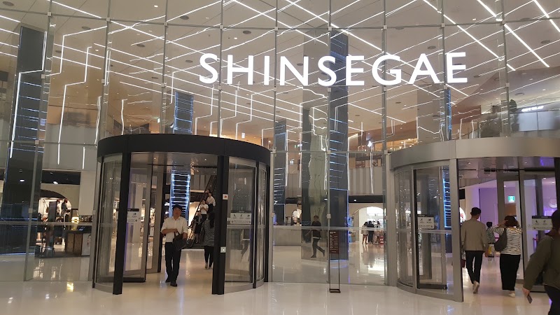 Centum City - Centum City Busan, South Korea