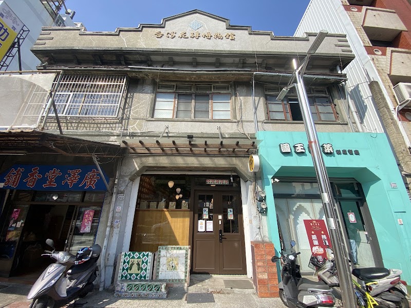 Museum Of Old Taiwan Tiles - Museum Of Old Taiwan Tiles No. 282號, Linsen W Rd, Guohua Village, West District, Chiayi City, Taiwan 600