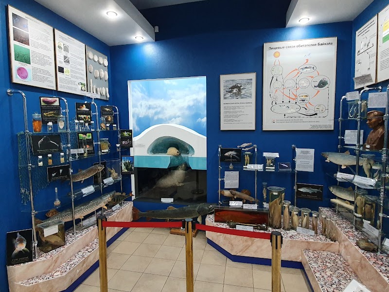 Baikal Museum - Baikal Museum, Akademicheskaya Ulitsa, 1А, Listvyanka, Irkutskaya oblast', Russia, 664520