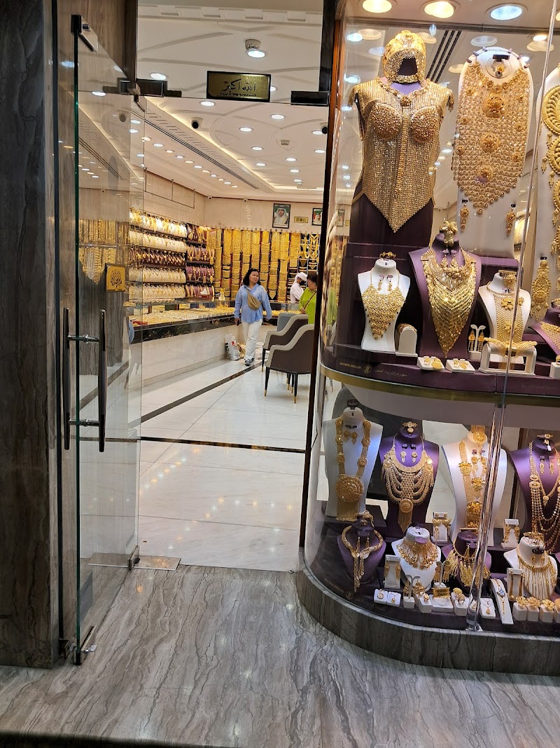 Grand Souk - Grand Souk, 778W+RHR - Al Abra St - Al Ras - Dubai - United Arab Emirates