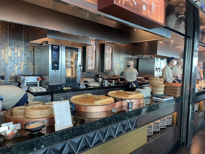 饗 A Joy - 饗 A Joy 110, Taiwan, Taipei City, Xinyi District, Xicun Village, Section 5, Xinyi Rd, 7號86樓