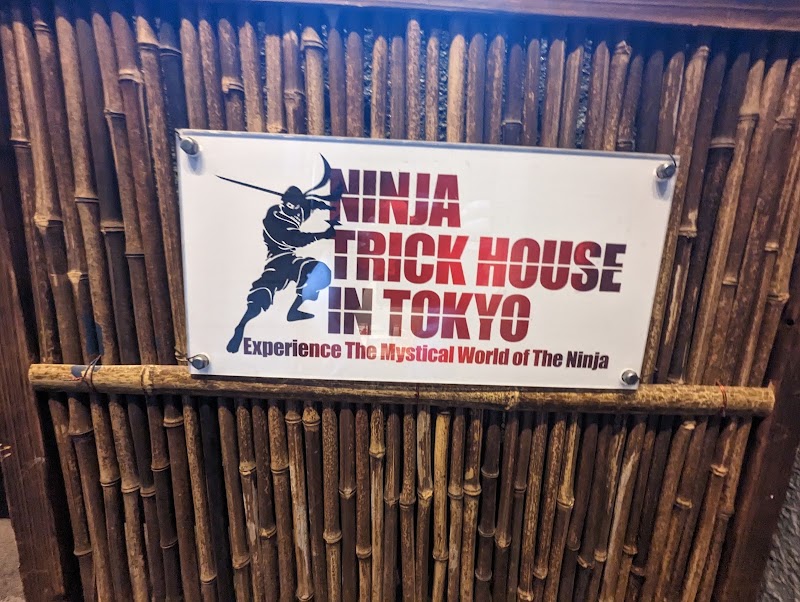 Ninja Trick House In Tokyo - Ninja Trick House In Tokyo Japan, 〒160-0021 Tokyo, Shinjuku City, Kabukichō, 2-chōme−28−１３ 第一和幸ビル 4階