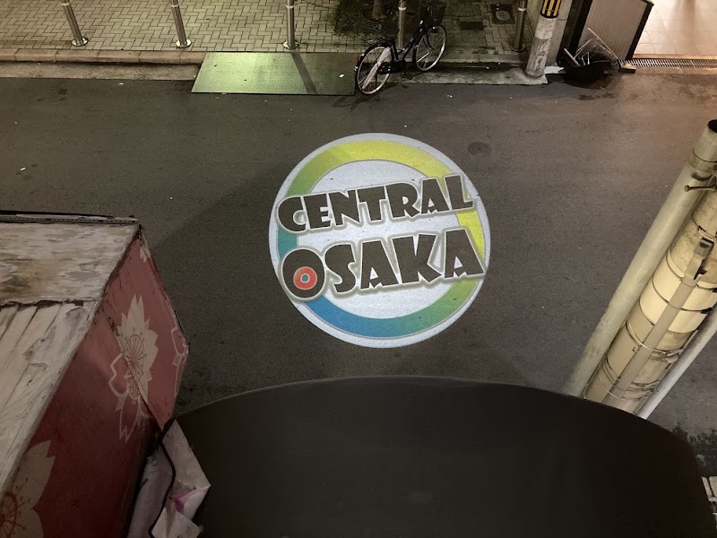 Central Osaka - Central Osaka, Japan, 〒542-0082 Osaka, Chuo Ward, Shimanouchi, 1-chōme−12−２２ 高松島之内ビル 2階