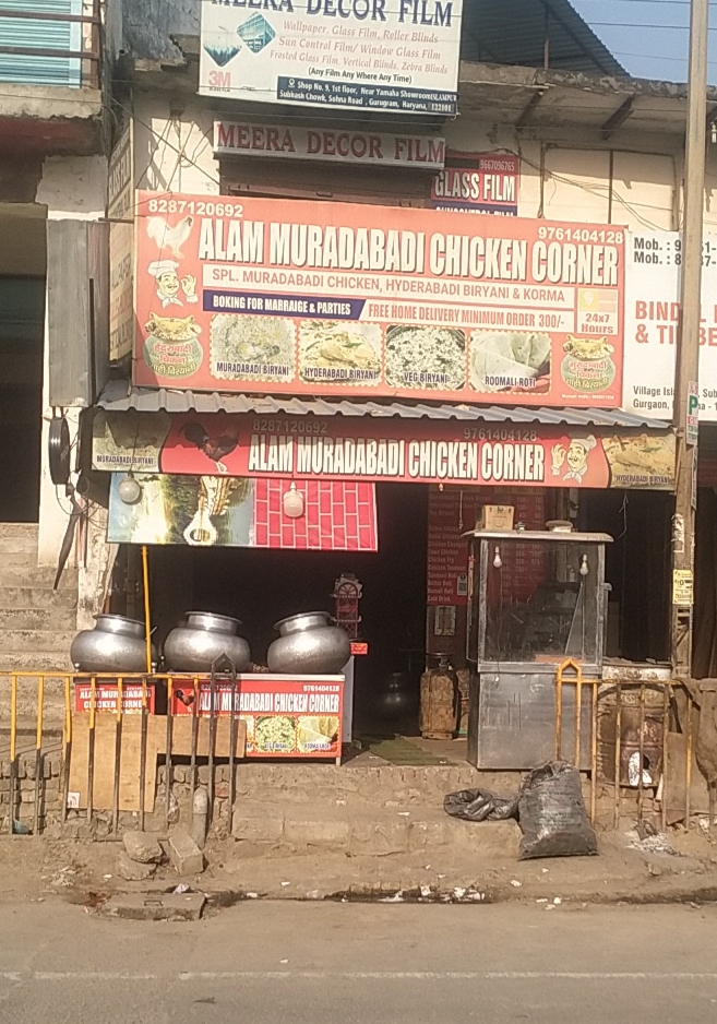 ALAM MURADABADI BIRYANI CHICKEN CORNER - ALAM MURADABADI BIRYANI CHICKEN CORNER, Subhash Chowk, Badshahpur Sohna Rd, Nambardar Market, Islampur Village, Sector 38, Gurugram, Haryana 122001, India