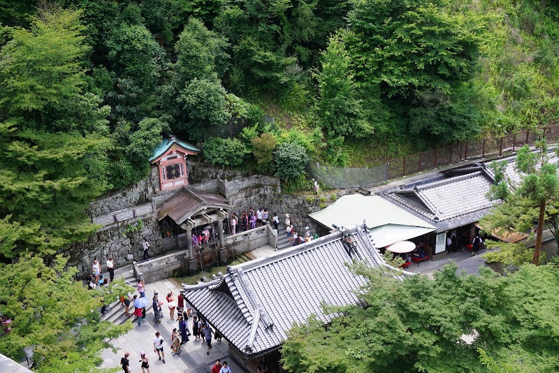 Otowa-no-taki Falls - Otowa-no-taki Falls 1-chōme-294 Kiyomizu, Higashiyama Ward, Kyoto, 605-0862, Japan
