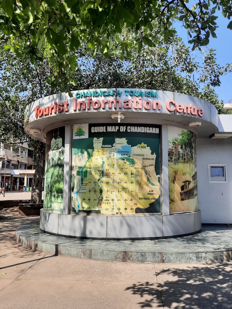 Sector 17 Market - Sector 17 Market, 30, Jan Marg, Sector 17A, Sector 17, Chandigarh, 160017, India