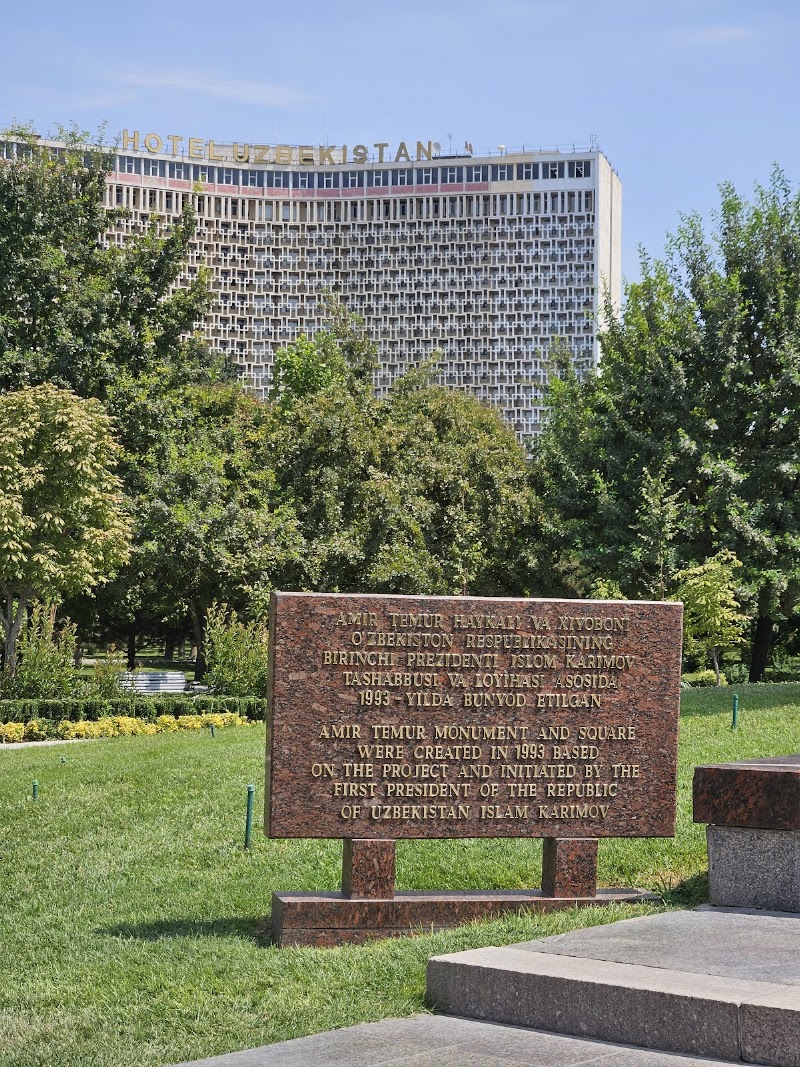 Amir Temur Square - Amir Temur Square, Амир Темур шоҳ кўчаси 4, Тоshkent, Toshkent, Uzbekistan