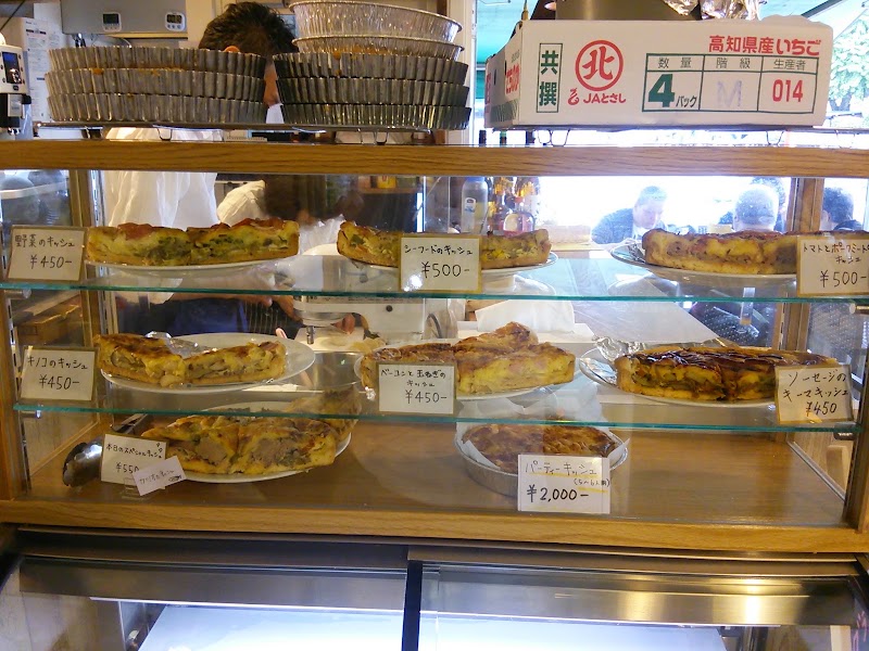 Hirome Market - Hirome Market 2-chōme-3-1 Obiyamachi, Kochi, 780-0841, Japan