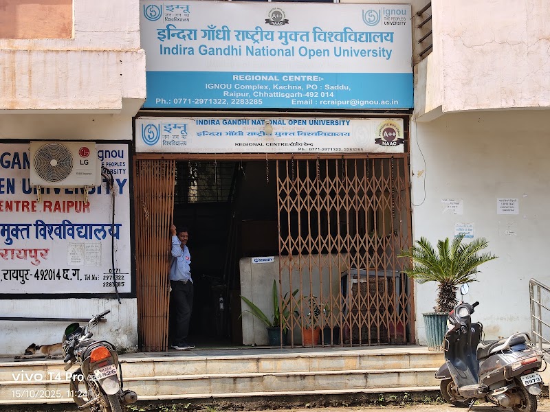 Indira Gandhi National Open University (IGNOU)