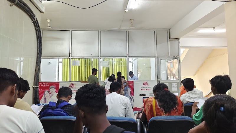 UIDAI Regional Office - UIDAI Regional Office, Ranchi Industrial Area Development Authority Bhawan, Namkum Industrial Area, Lowadih, Ranchi, Jharkhand 834010, India