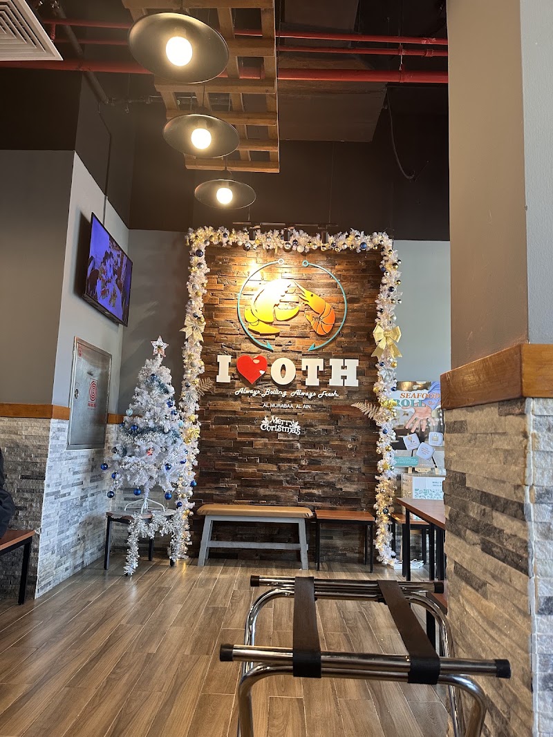 Off the Hook Seafood Restaurant - Al Ain - Off the Hook Seafood Restaurant - Al Ain, Central District - Al Kuwaitat - Abu Dhabi - United Arab Emirates