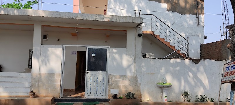 RK SONI GUEST HOUSE - RK SONI GUEST HOUSE, J. W. F. S, Netarhat, Birjiatoli, Jharkhand 835218, India