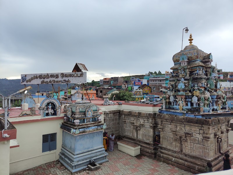 Arulmigu Kuzhandhai Velappar Thirukkovil - Arulmigu Kuzhandhai Velappar Thirukkovil, 7C45+P3P, Poombarai, Tamil Nadu 624103, India