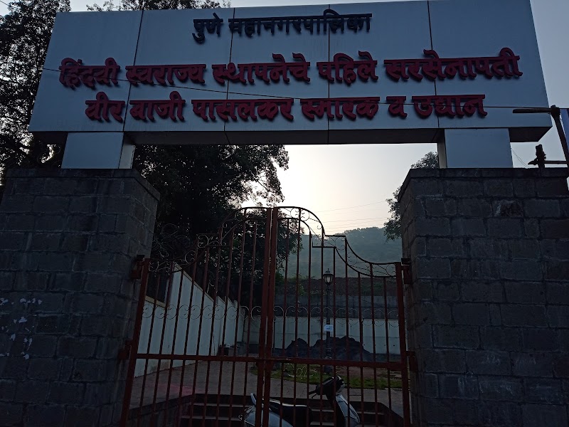 Veer Baji Pasalkar Statue - Veer Baji Pasalkar Statue 203, Narveer Tanaji Malusare Rd, Jaydeo Nagar, Dattawadi, Pune, Maharashtra 411030, India