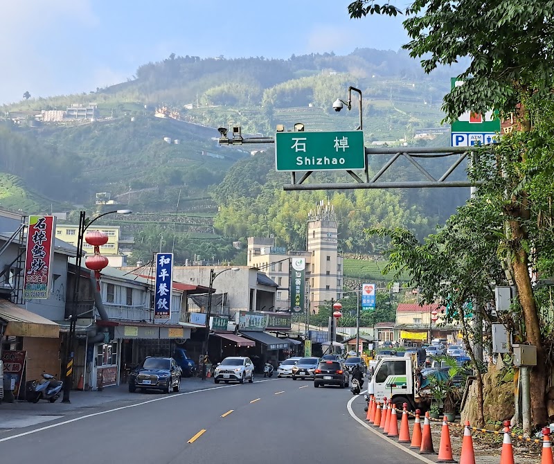 Shihjhuo - Shihjhuo Zhuqi Township, Chiayi County, Taiwan 604