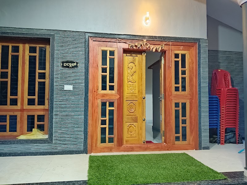 Ballal Homestay |near kudremukh peak| near netravati peak - Ballal Homestay |near kudremukh peak| near netravati peak, Trek start point, Kudurekuha, Jamly, Samse, Karnataka 577124, India