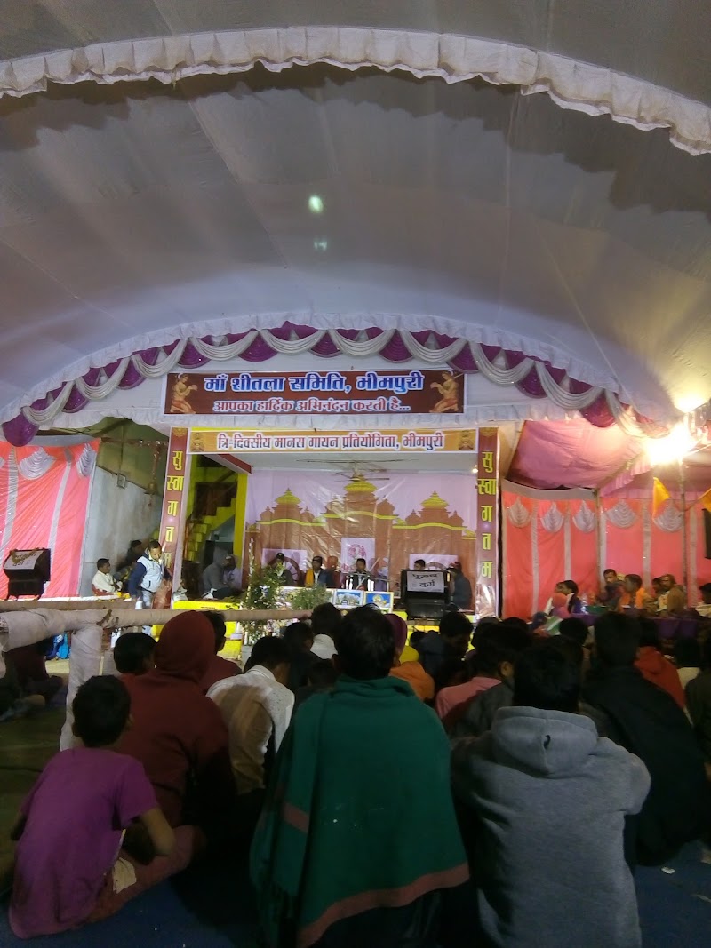 Ma Sitla Mandir Bhimpuri - Ma Sitla Mandir Bhimpuri, G439+R3C, Bhimpuri, Chhattisgarh 491885, India