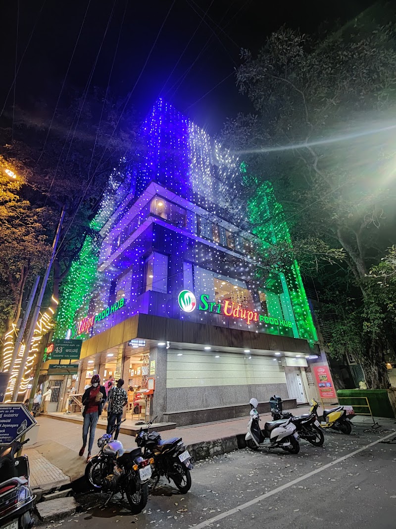 Sri Udupi Food Hub 8th Block - Sri Udupi Food Hub 8th Block 155, 43rd cross Sangam Circle, 114, 2nd Main Rd, near 8th Block, 8th Block, Jayanagar, Bengaluru, Karnataka 560070, India
