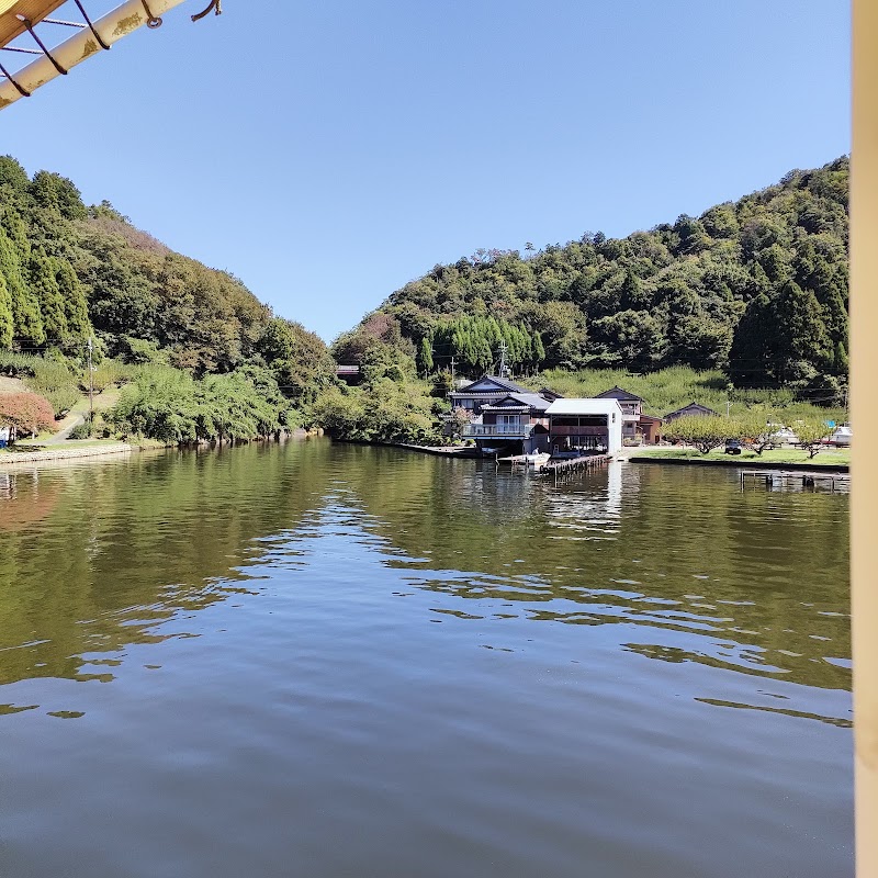 Wakasa Lake Cruise - Wakasa Lake Cruise, Japan, 〒919-1461 Fukui, Mikatakaminaka District, Wakasa, Umiyama, ６８−２０