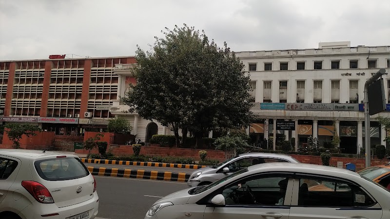 VFS Global Visa Application Centre in Delhi - VFS Global Visa Application Centre in Delhi 27, KG Marg, Atul Grove Road, Janpath, Connaught Place, New Delhi, Delhi 110001, India