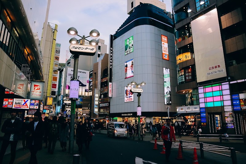 Shibuya Center-Gai Street - Shibuya Center-Gai Street 12-3 Udagawachō, Shibuya, Tokyo 150-0042, Japan