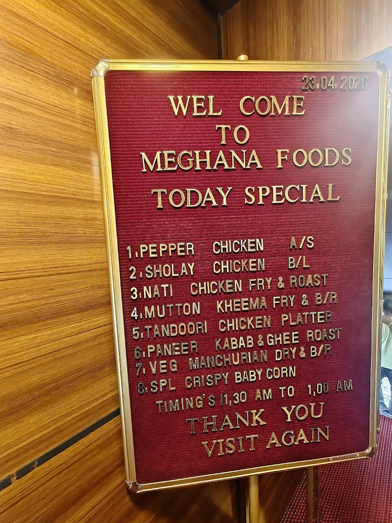 Meghana Foods - Meghana Foods 57/1, 1st, Jayalakshmi Chambers, Residency Rd, next to Old Galaxy Theatre, Ashok Nagar, Bengaluru, Karnataka 560025, India