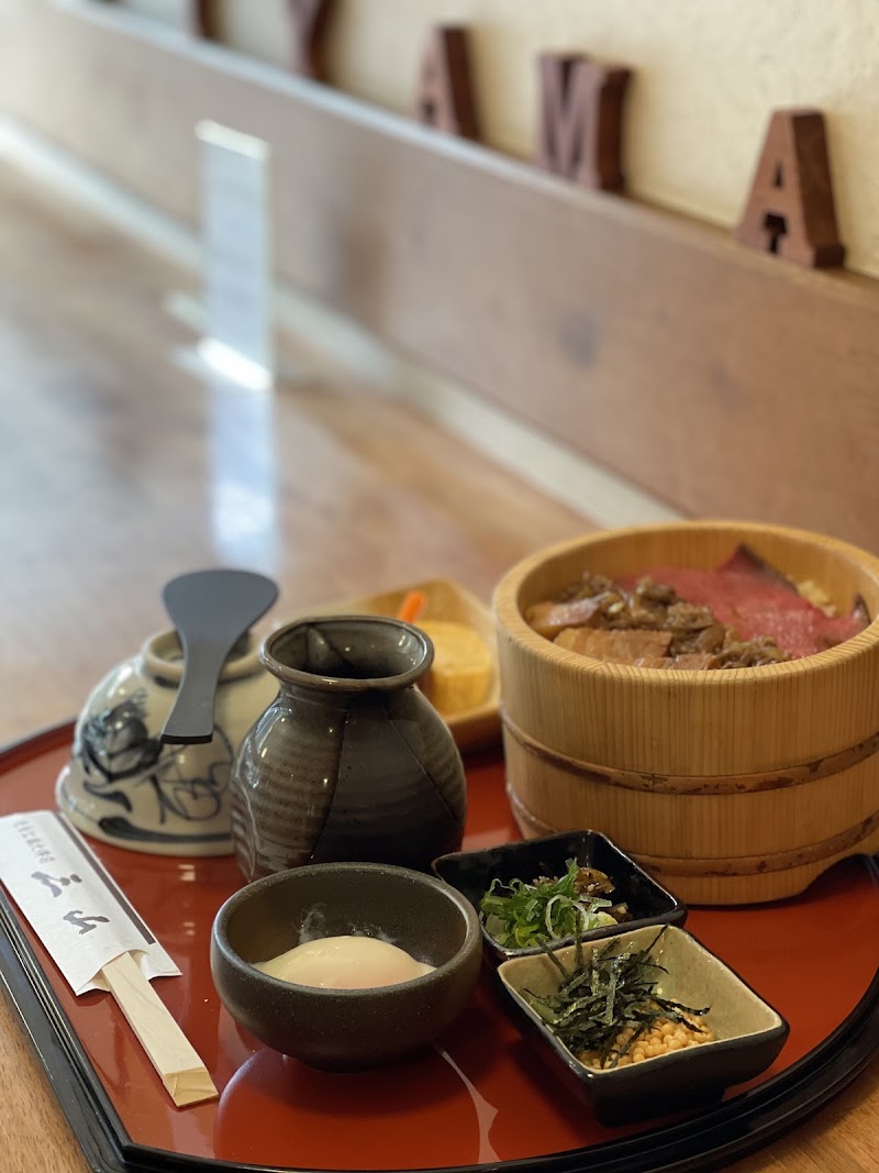 Gyumabushi Miyama - Gyumabushi Miyama 11 Kasuganocho, Nara, 630-8212, Japan
