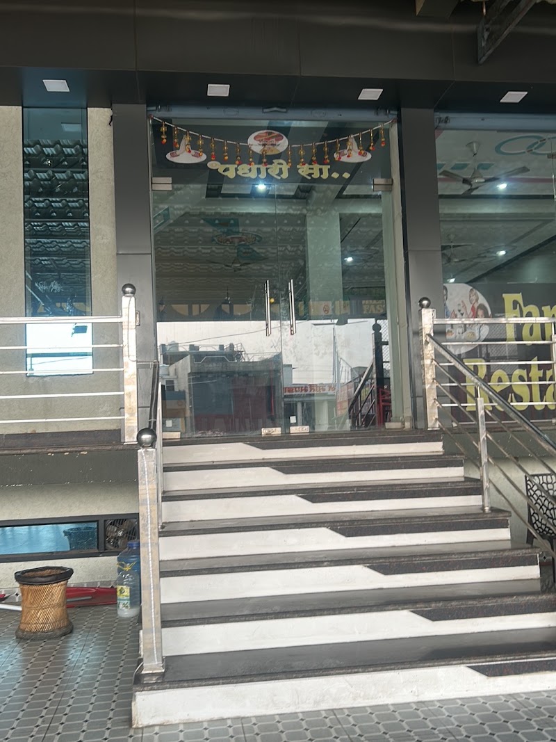Hotel RK Palace Dausa - Hotel RK Palace Dausa, WC62+2FF, Dausa, Kherli, Rajasthan 303501, India