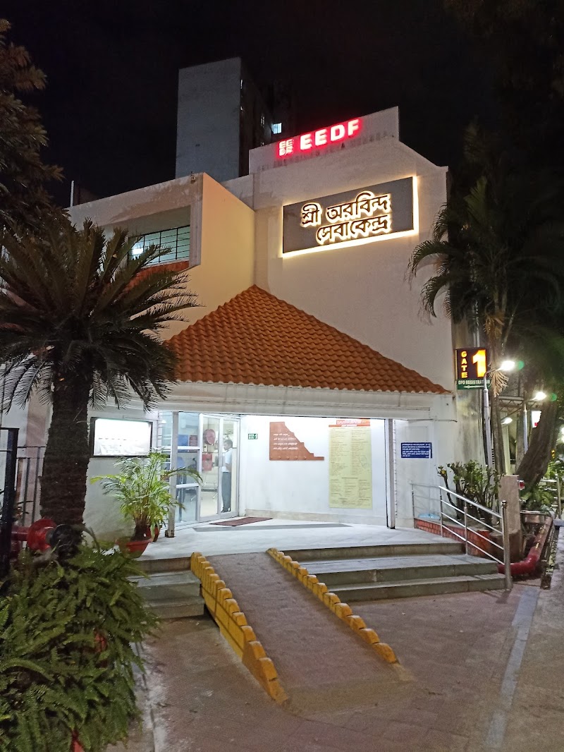Sri Aurobindo Seva Kendra (EEDF) - Sri Aurobindo Seva Kendra (EEDF), 1H, Gariahat Rd S, Jodhpur Park, Kolkata, West Bengal 700045, India