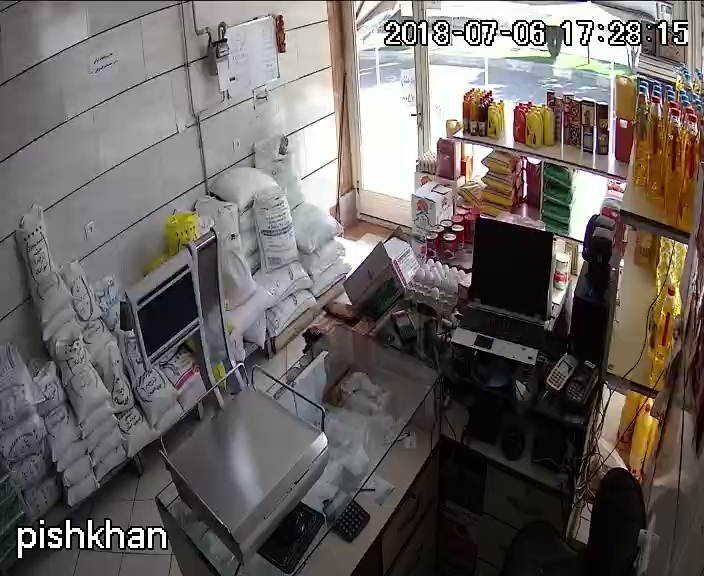 خشکبار رستمی 100برگ - خشکبار رستمی 100برگ, MFW4+748, Zanjan, Zanjan Province, Iran