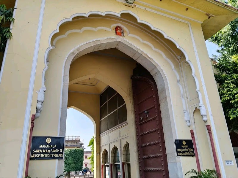 Maharaja Sawai Man Singh II Museum - Maharaja Sawai Man Singh II Museum The City Palace, 221, Tripolia Bazar Road, Gangori Bazaar, J.D.A. Market, Kanwar Nagar, Gangori Bazaar, J.D.A. Market, Brahampuri, Jaipur, Jaipur Nagar Nigam Area, Rajasthan 302002, India