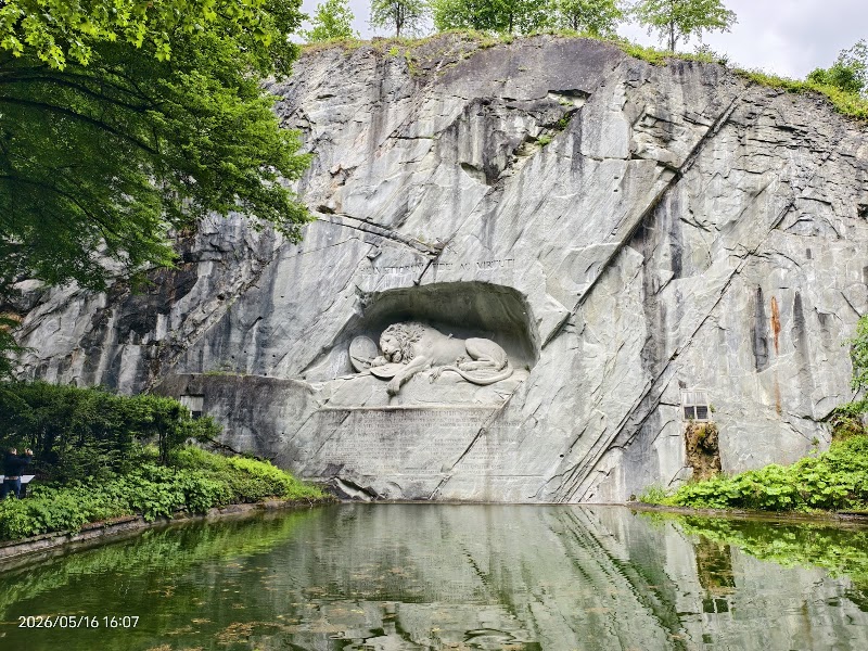 Lion Monument
