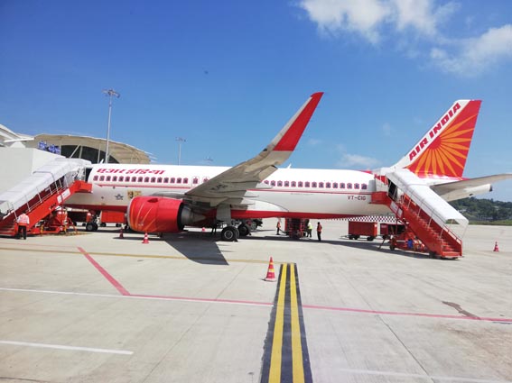 Veer Savarkar International Airport - Veer Savarkar International Airport Lamba Line, Sri Vijaya Puram, Andaman and Nicobar Islands 744103, India