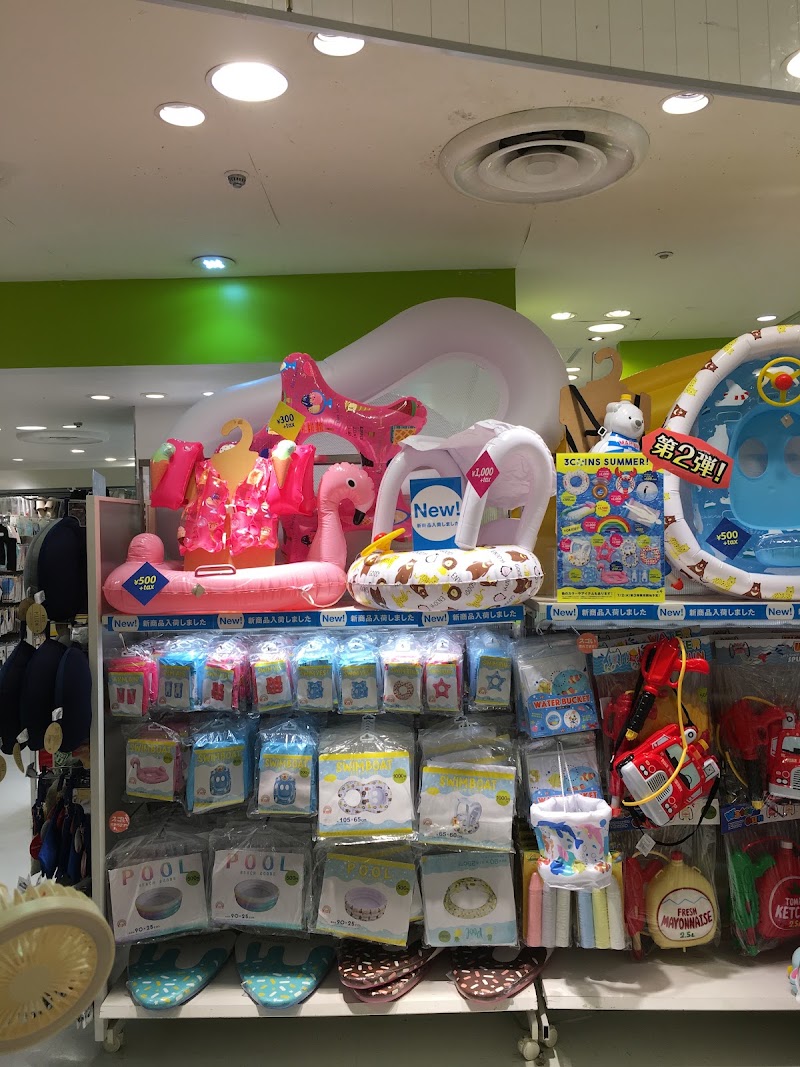 3COINSstation Shinjuku Station south exit shop - 3COINSstation Shinjuku Station south exit shop Japan, 〒160-0022 Tokyo, Shinjuku City, Shinjuku, 3-chōme−38−２ ＪＲ新宿構内 南改札内