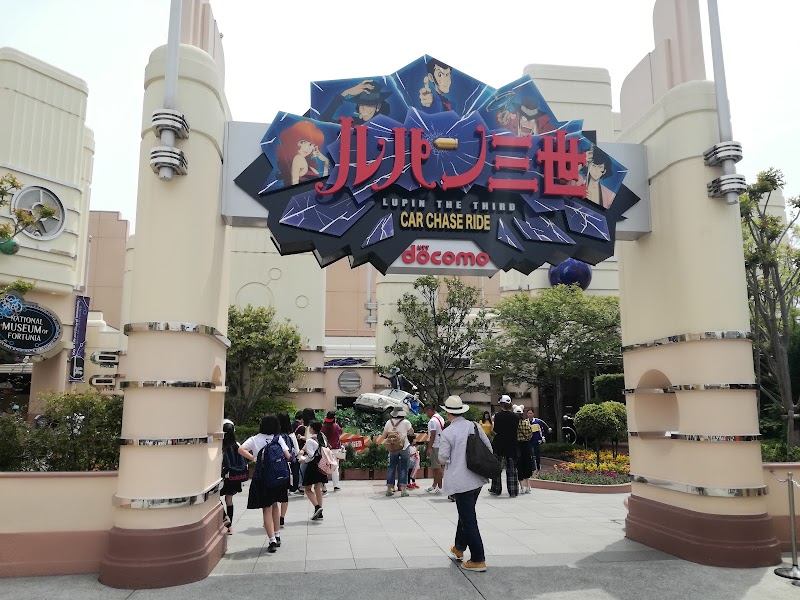 Space Fantasy The Ride - Space Fantasy The Ride, Japan, 〒554-0031 Osaka, Konohana Ward, Sakurajima, 2-chōme−1−１ ユニバーサル・スタジオ・ジャパン ハリウッド・エリア