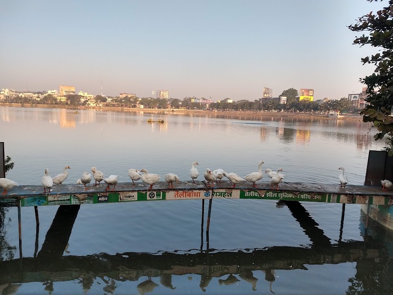 Marine Drive - Marine Drive beside UCO bank, Telibandha, Raipur, Chhattisgarh 492001, India