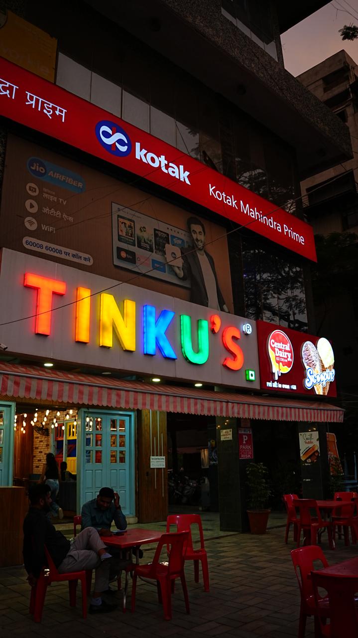 Tinku’s Metro Tower
