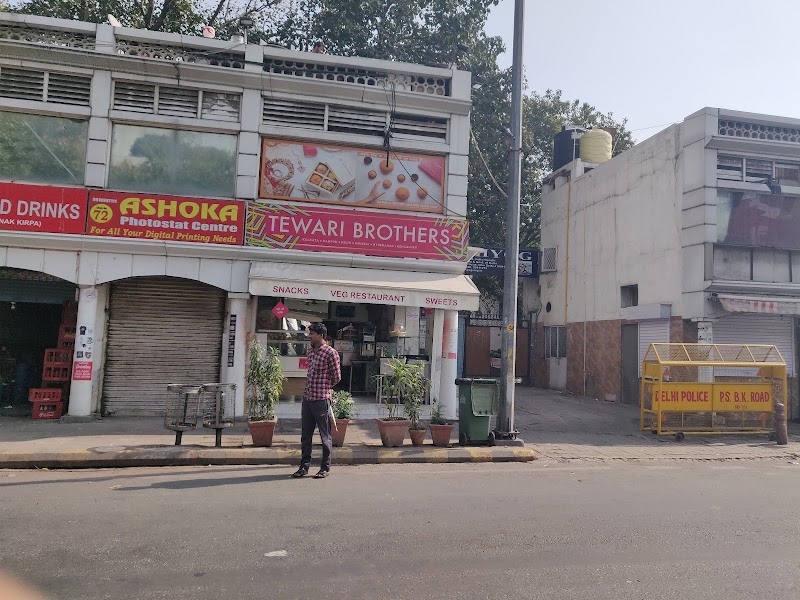 Tewari Brothers - Tewari Brothers, 73, Municipal Market, Connaught Cir, Connaught Lane, Connaught Place, New Delhi, Delhi 110001, India