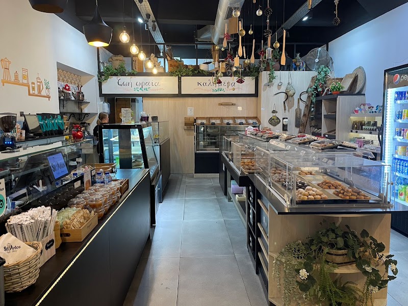 StoArtos Coffee Bakery - StoArtos Coffee Bakery Ayiou Lazarou 11, Larnaka 6025, Cyprus