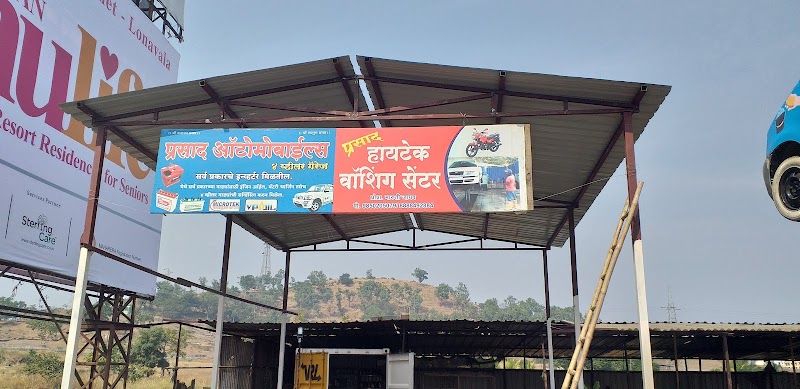 Old Mumbai - Pune Highway - Old Mumbai - Pune Highway, Old Mumbai - Pune Hwy, Khandala, Lonavala, Maharashtra, India