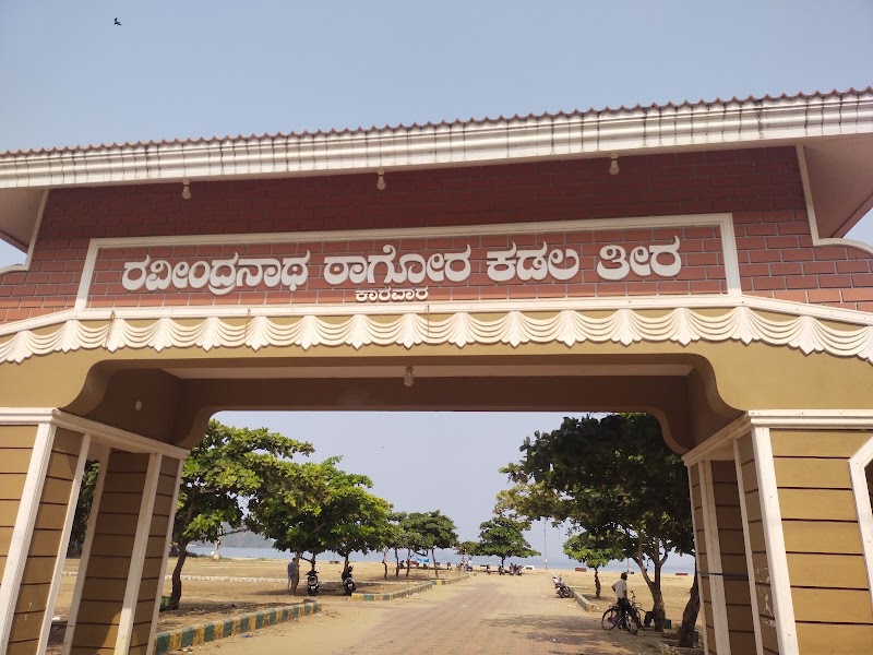 Rabindranath Tagore Beach - Rabindranath Tagore Beach, Kodibag, Karnataka, India